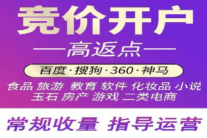信息流代理的运作模式与成功案例分析